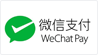 wechat pay